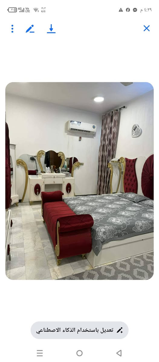 السلام عليكم غرفه للبيع 400


**إذا كنت صاحب هذا الإعلان وتريد حذفه لأي سبب، رجاءا أرسل رسالة إلى الدعم الفني**