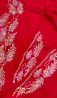 كشمير مطاطا • شغل كرستال • الانبار