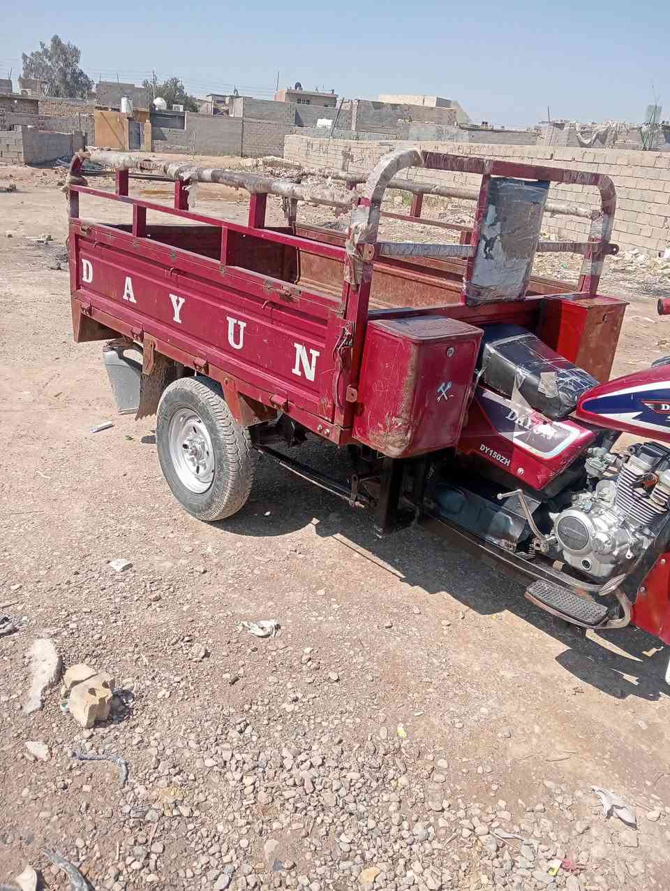 دايوان مديل 18اوراق اصلي سعر مليون مكاني بغداد الرشاد ***********
