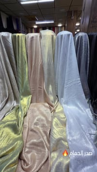 أقمشة الباري • فستان بشت ثوب • ديوانية سوق التجار