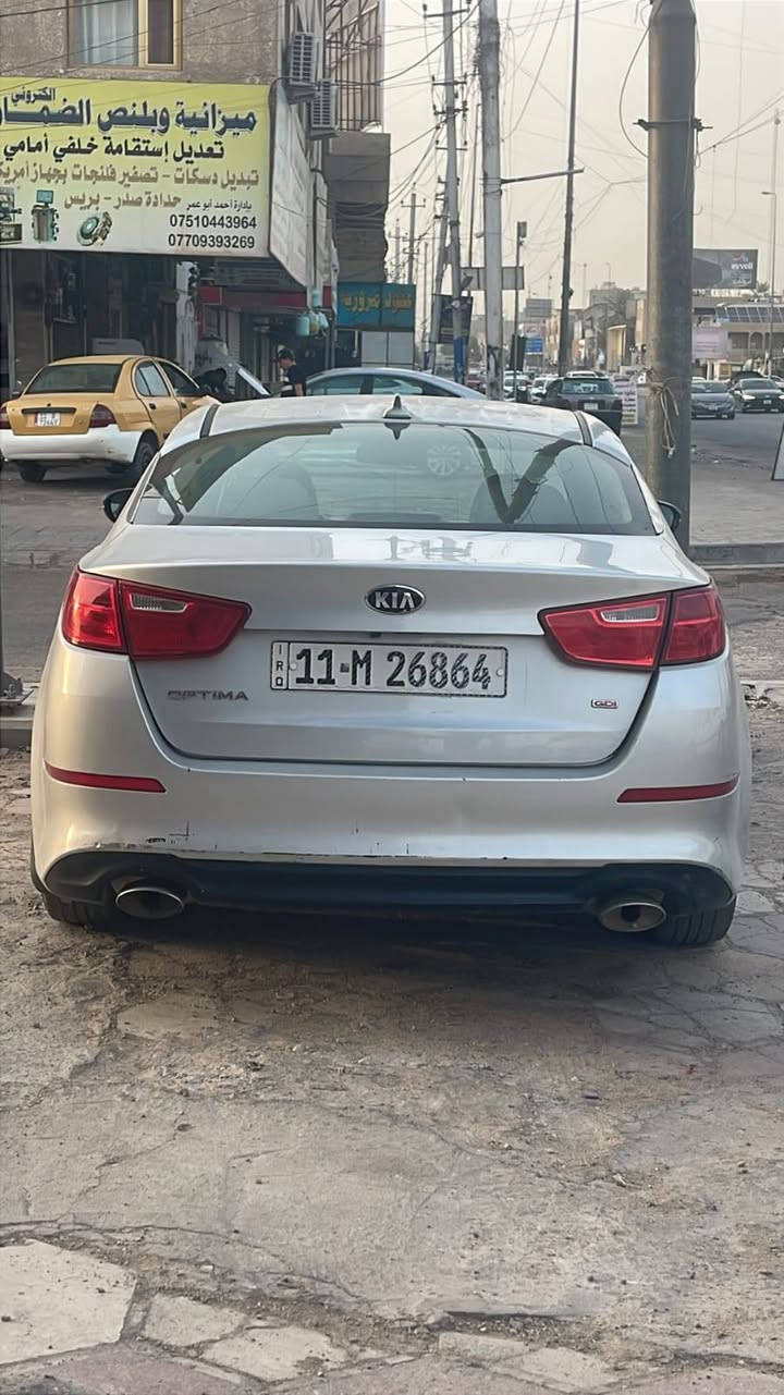 السلام عليكم ورحمة الله وبركاته
للبيع اوبتما 2014 
رقم بغداد بسمي تحويل مباشر
محرك 2400 GDI
گير كفالة
تخم تاير
تبريد
لايت زينون
وهي معروفه 2014 سياره خير من الله
السياره ماشيه 137 ميل
سونارها موجود بالصور وكلشي موضح بي
السعر ١٠٥ وبيها مجال
***********

