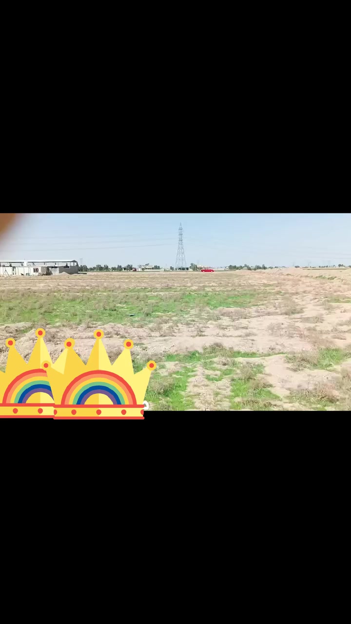 سلام وعليكم ورحمة الله وبركاته
 أصدقائي

يوجد لدينا أرض مساحة   ٤دوانم مجاور مدينة الورد أطراف بغداد   متوفر كافة الخدمات 
ماء كهرباء تبليط
تبعد عن طريق الوردي ٦٠٠متر ترهم استثمار 
تربة الأرض صاله للاستثمار
تواصل معنا
مكتب  عقار الورد
*********** وتساب
تحياتي لكم جميعا 🌹🌹🌹🌹🌹🌹
