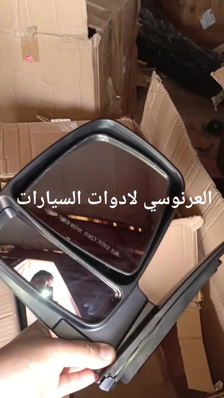 متوفر توصيل لكل مناطق العراق ٥ الف 
للحجز المراسلة واتساب او على الخاص
العنوان / الحلة النزيزه قرب جسر سيف سعد او جسر الورديه خارج


**إذا كنت صاحب هذا الإعلان وتريد حذفه لأي سبب، رجاءا أرسل رسالة إلى الدعم الفني**