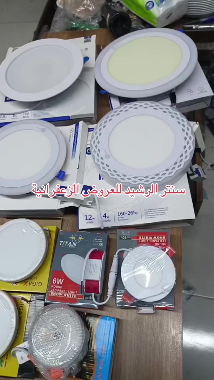 اسعار بلااش


**إذا كنت صاحب هذا الإعلان وتريد حذفه لأي سبب، رجاءا أرسل رسالة إلى الدعم الفني**