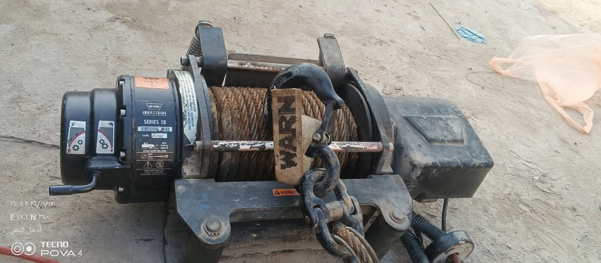 ونج سحب 24فولت جديد غير مستخدم للبيع ***********
***********
