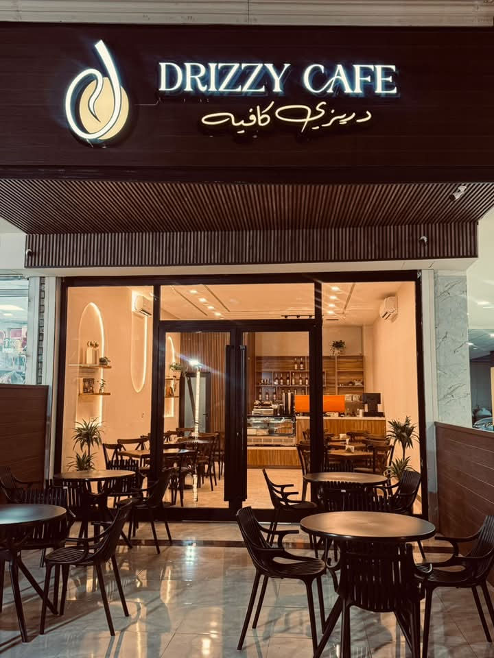 السلام عليكم
كافيه للبيع جاهز  من جميع الاجهزة و المستلزمات والاحتياجات بدون اي نقص
مكان مميز 
الوزيرية السايدين
مجاور جامعة الأمين

للتواصل 
***********
