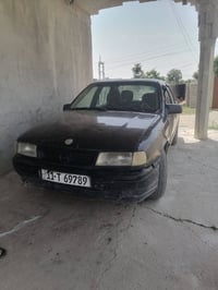 فكترا للبيع رقم بغداد رقم دولي شرط التحويل مشروع وطني حجم 18 السعر 30 ...