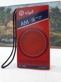 راديو قيثارة البيع سعر 70الف 07707974086