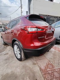 قاشقاي • ٢٠٢٣ • دفع رباعي