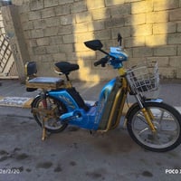 موطور شحن نسر ذهبي نضيف نقص بطاريات فقط كله شغال سعر 200 وبي مجال الات...