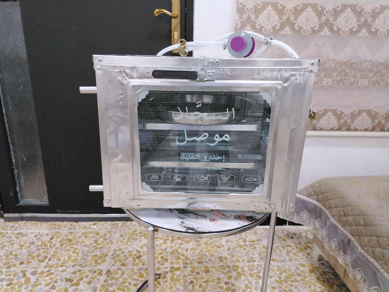 اوفن السجاد الغازيه الاصليه 👌💥
سهل وسريع واقتصادي 👌🏻😍 
 كافة المشويات والمعجنات صارت اسهل واسرع مع  اوفن الغازي الاصلي: 😋🥰
✔️الحجم الصغير بسعر  💥 70💥 الف دينار 

🎁مع هديه صواني والصونده والتقسيم والمنظم الغاز الأصلي 🎁
……………..

✔️يعمل اوفن لشوي السمك والدجاج والبيتزا ولحم بعجين  والكيك والكليجه  وعمل كافة المشويات والمعجنات🍞🥐
كذالك لعمل السياح
✔️ مصنوع من الحديد المغلون ضد الصدأ والزنجار والجام الحراري المضبوط كذالك عازل حراري 
✔️ أمن للاستخدام داخل المنازل وكذالك خارج المنزل.. 🏠
🚚توصيل مجاني لجميع المحافظات
للحجز والاستفسار💬 مراسلة الصفحة 📲📲


**إذا كنت صاحب هذا الإعلان وتريد حذفه لأي سبب، رجاءا أرسل رسالة إلى الدعم الفني**