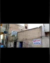 مدينة الصدر • قطاع ٣٠ • ١٤٤م