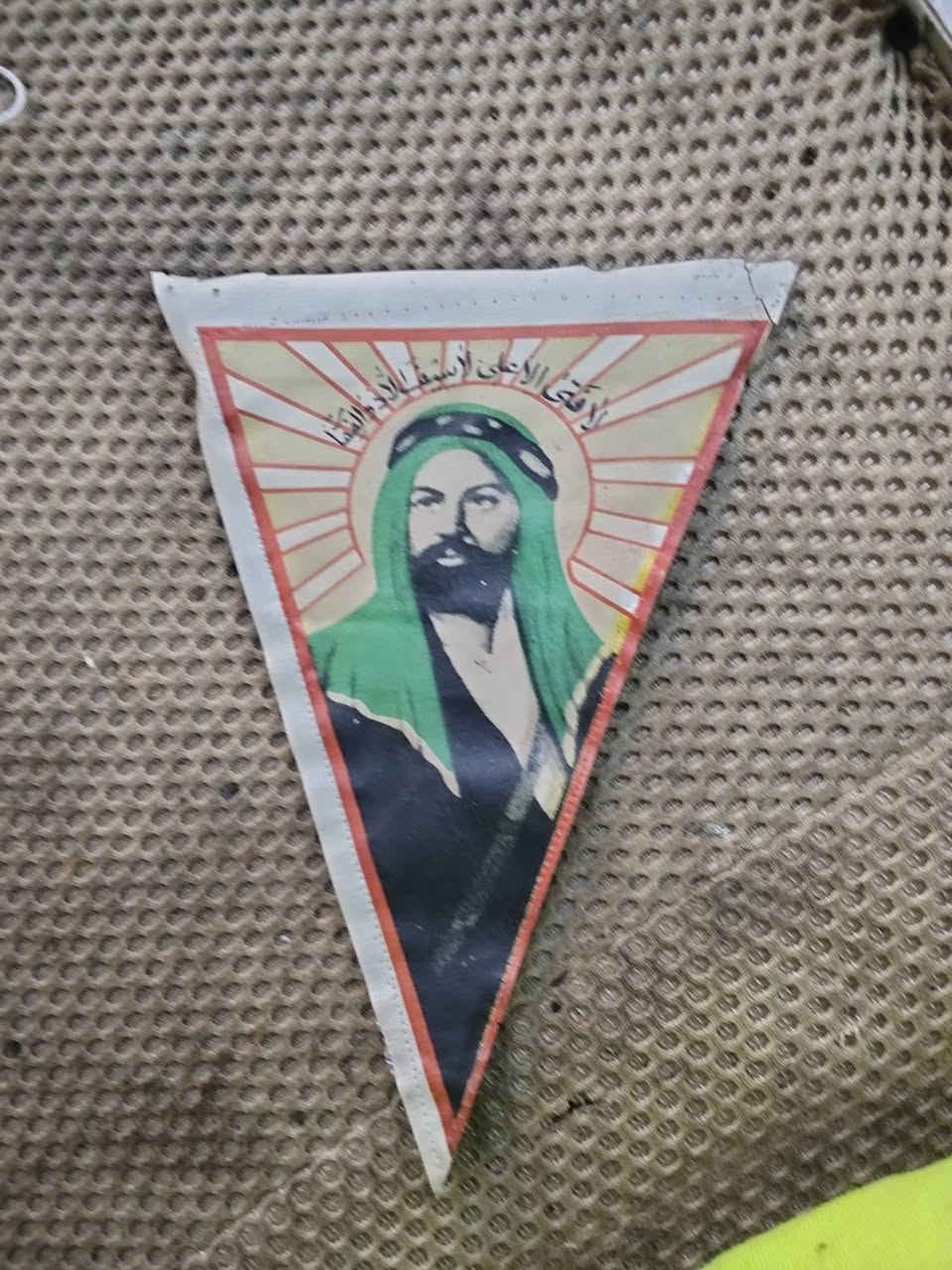 هديه مال امام للبيع علم للبيع


**إذا كنت صاحب هذا الإعلان وتريد حذفه لأي سبب، رجاءا أرسل رسالة إلى الدعم الفني**