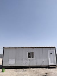 كرفان • البصرة • ٨×٣٫٥م