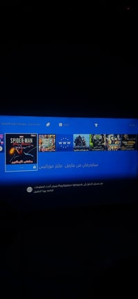 بلي 4 + بلازمة بلي 4 فات ذاكرة 500g مهكر مع 2 يدة يحتوي علئ 6 العاب حد...
