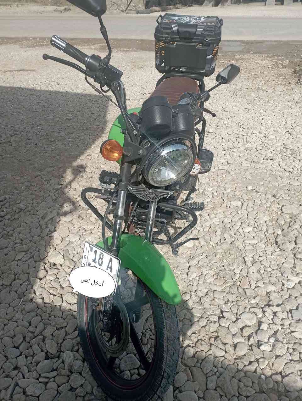 سلام عليكم دايون نفخ للبيع موديل 22 مرقم رقم بابل باسمي مداور ثاني يوم مكاني حله مستعجل عله بيعتها رقم ***********
