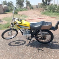 للبيع 25 كلك07880968051  450
