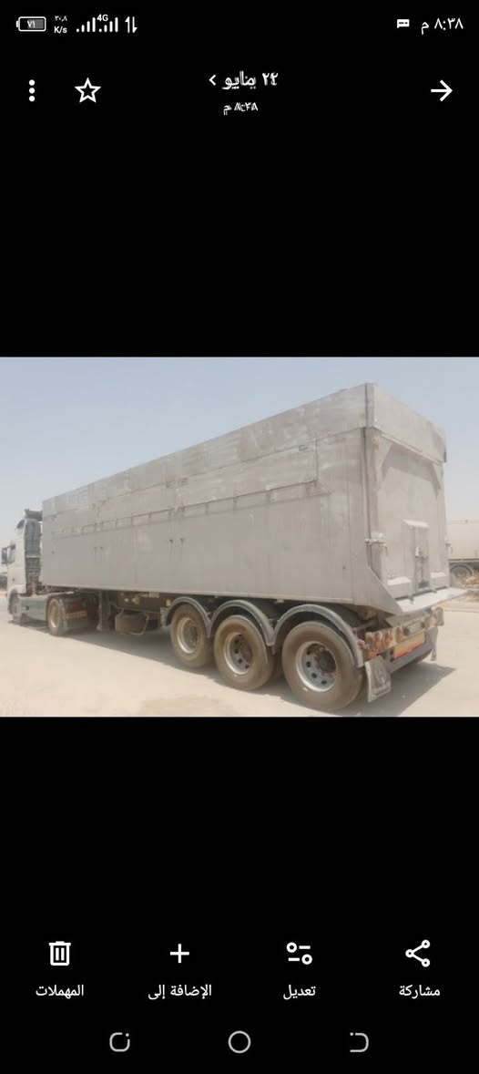 نساف للبيع شاصي حديد   بي منفيس  مكان دوز ***********
