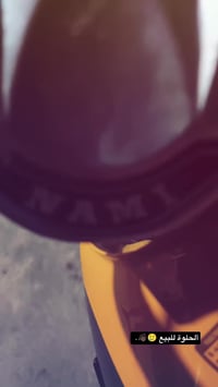 نامه • موديل ٢١ • أوراق