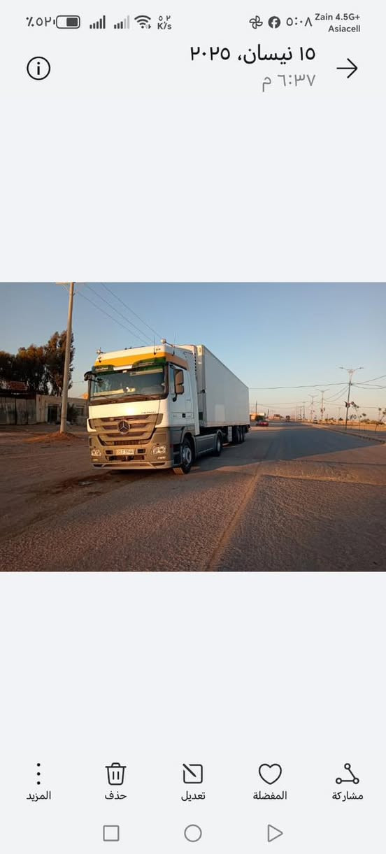 للبيع اكتروس حواجب 2009 حجم 1844فول مواصفات كامره حساس رتايدر لايت زنون رقم سليمانيه الجديد بااسمي سنويه لحد 2030 مربوطه براد كرونا 2005 جهاز sl200e جديد كلش سياره جاهزه متصرف عليه ربع بوجهك للشغل 
للاستفسار (‭(0790 170 6143‬
(***********)
