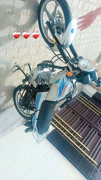 داي ون • موديل 2023 • اوراق باسمي