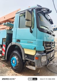 للبيع 2005 دبل مضخة وشوط طويل وربل 230 اصل ما معلى  07736681716