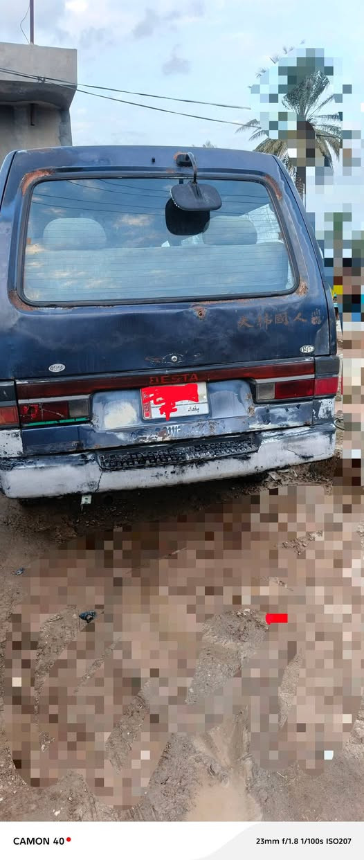 بسم الله الرحمن الرحيم  كيا بستة نضيفة مديل 94سنوية إلى 28 كاملة مكملة من كل نواحي محرك مجفت جديد بدون تفيلس كير اكسن باتري جديد  رقمهة بغداد  شواصي الوره معمرات بدون كص مكاني ديالى سعرهة33وبها مجال  الاستفسار على هاذة الرقم ***********
