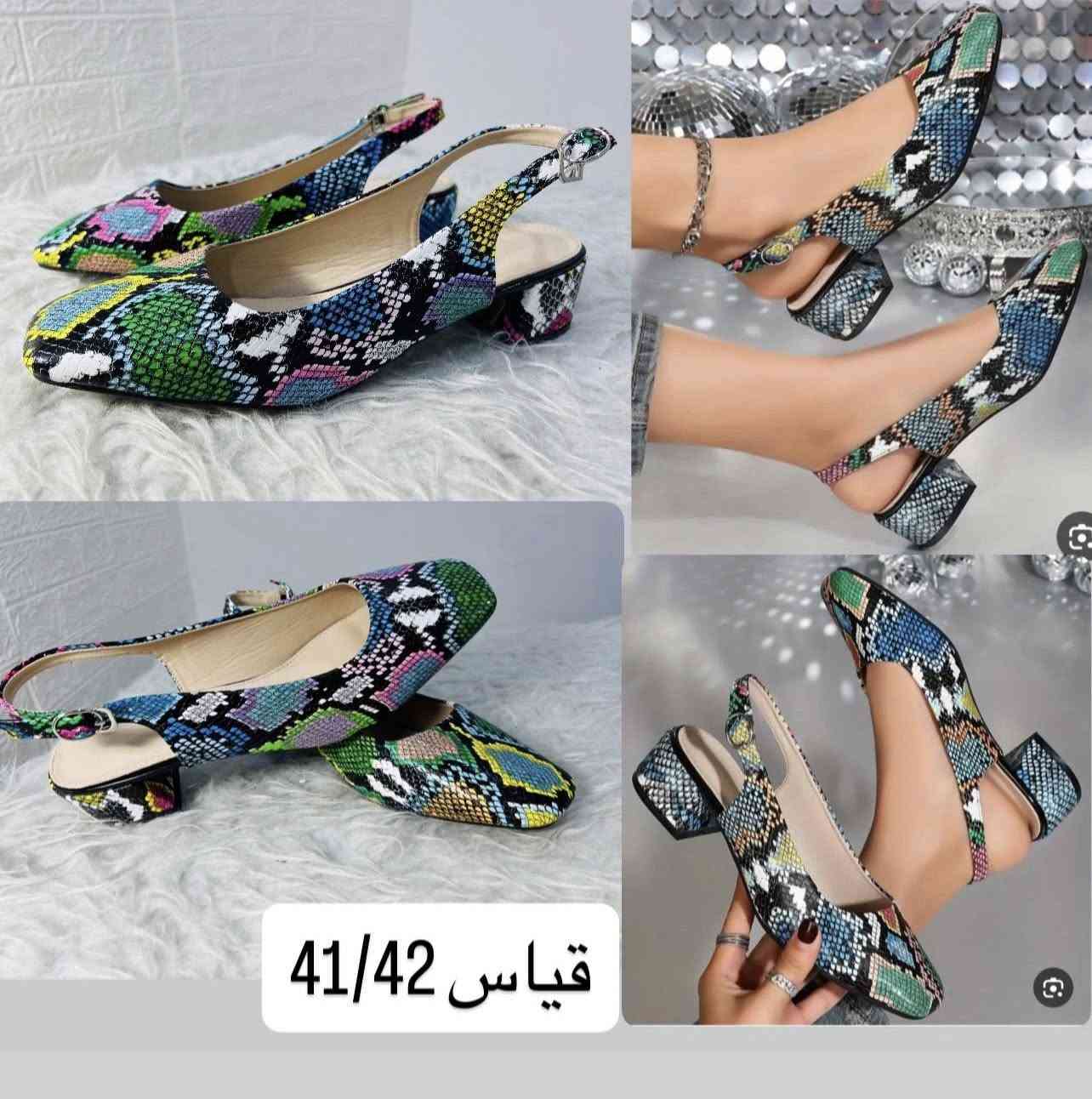 شلعه احذيه جديد غير مستخدم ابيعهن جمله ومفرد بسعر جوه سعر الجمله 🥰


**إذا كنت صاحب هذا الإعلان وتريد حذفه لأي سبب، رجاءا أرسل رسالة إلى الدعم الفني**