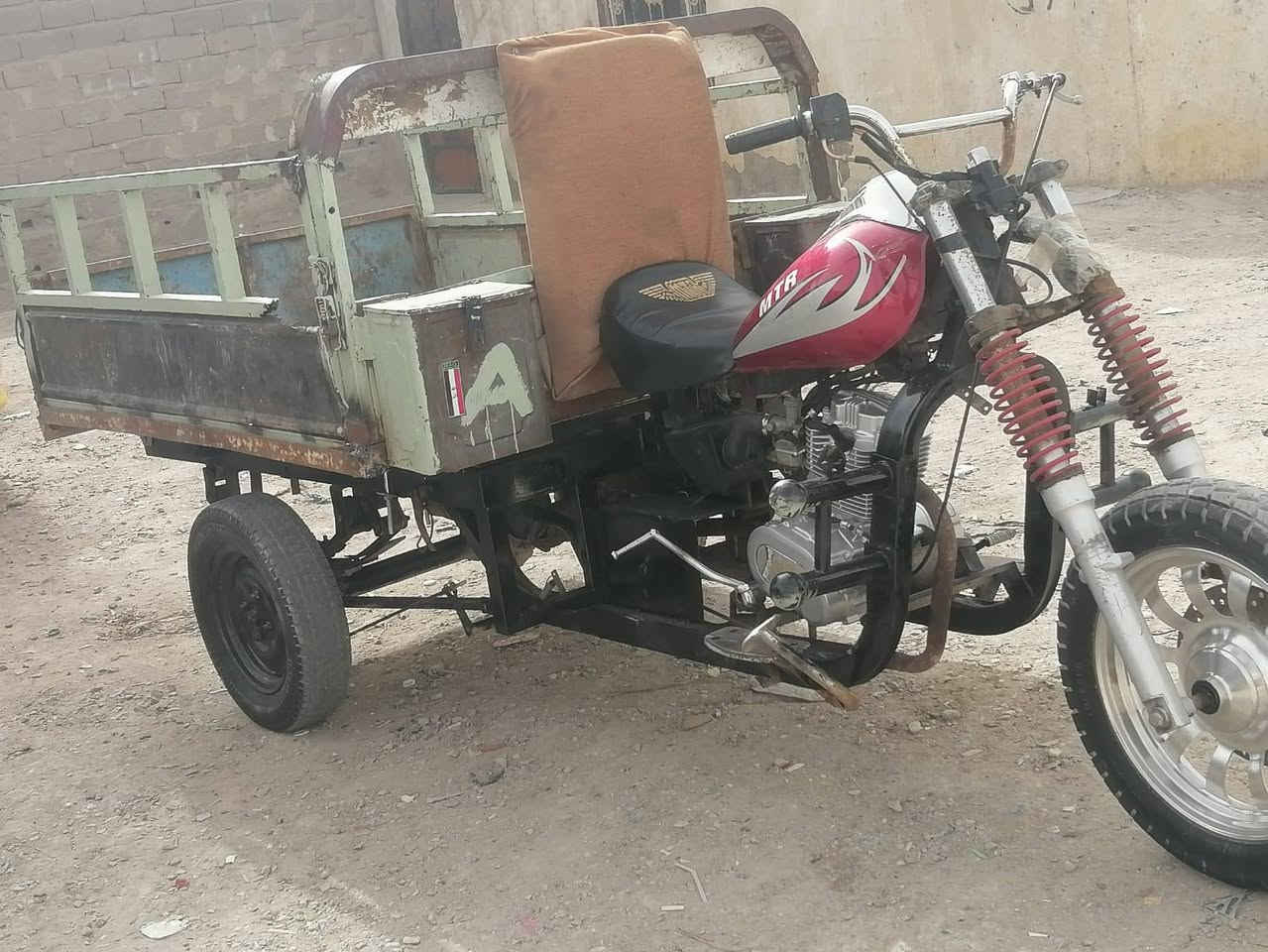 ال بيع ام تيار مكينه صايرلهاء سبوعين من شادهاء شاصي كفاله تواصل واتساب ***********
