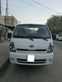 بنكو فحل • مكفولة • رقم بغداد