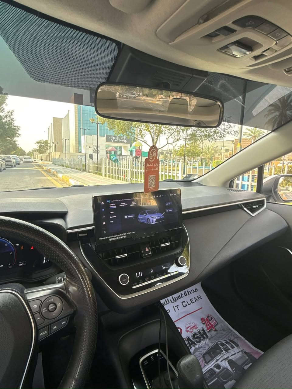 سلام عليكم للبيع كورلا هايبرد موديل 2024 مواصفات كشنات جلد سلايد تبريد قطعتين رادارات امامي خلفي اوتو هولد هاندبريك كهرباء ماشيه 47 الف كيلو سياره مكفوله من الصبغ بيها بارد بسيط جدا 
السعر 146 
مكاني بغداد اليرموك ***********
