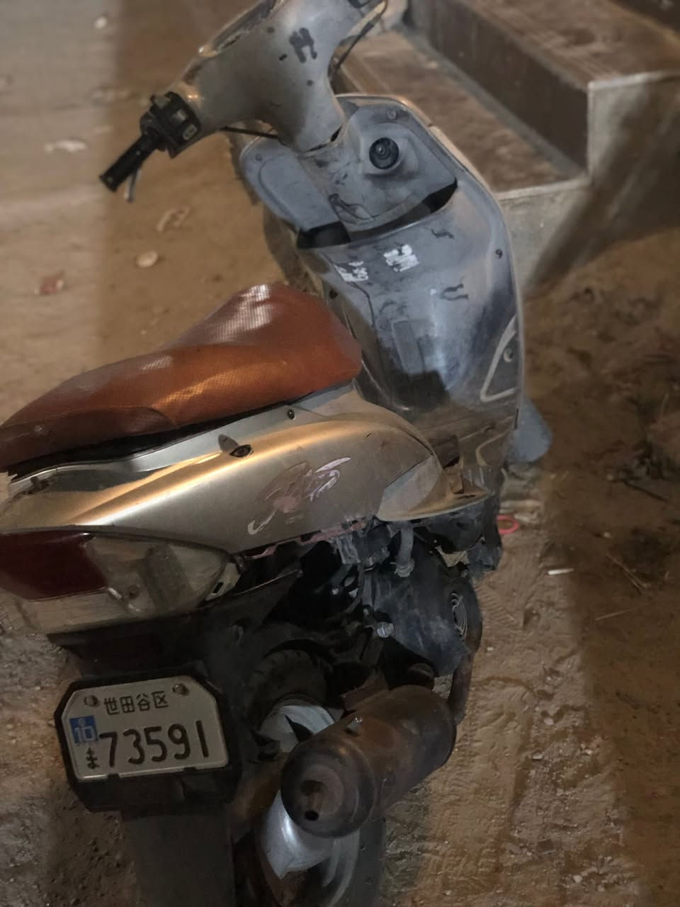 دراجه لبيع ما مفتوحه بيه تبخير شغاله كله سلف كهربائية شغاله نقص تريشه وستانه سعره 300


**إذا كنت صاحب هذا الإعلان وتريد حذفه لأي سبب، رجاءا أرسل رسالة إلى الدعم الفني**