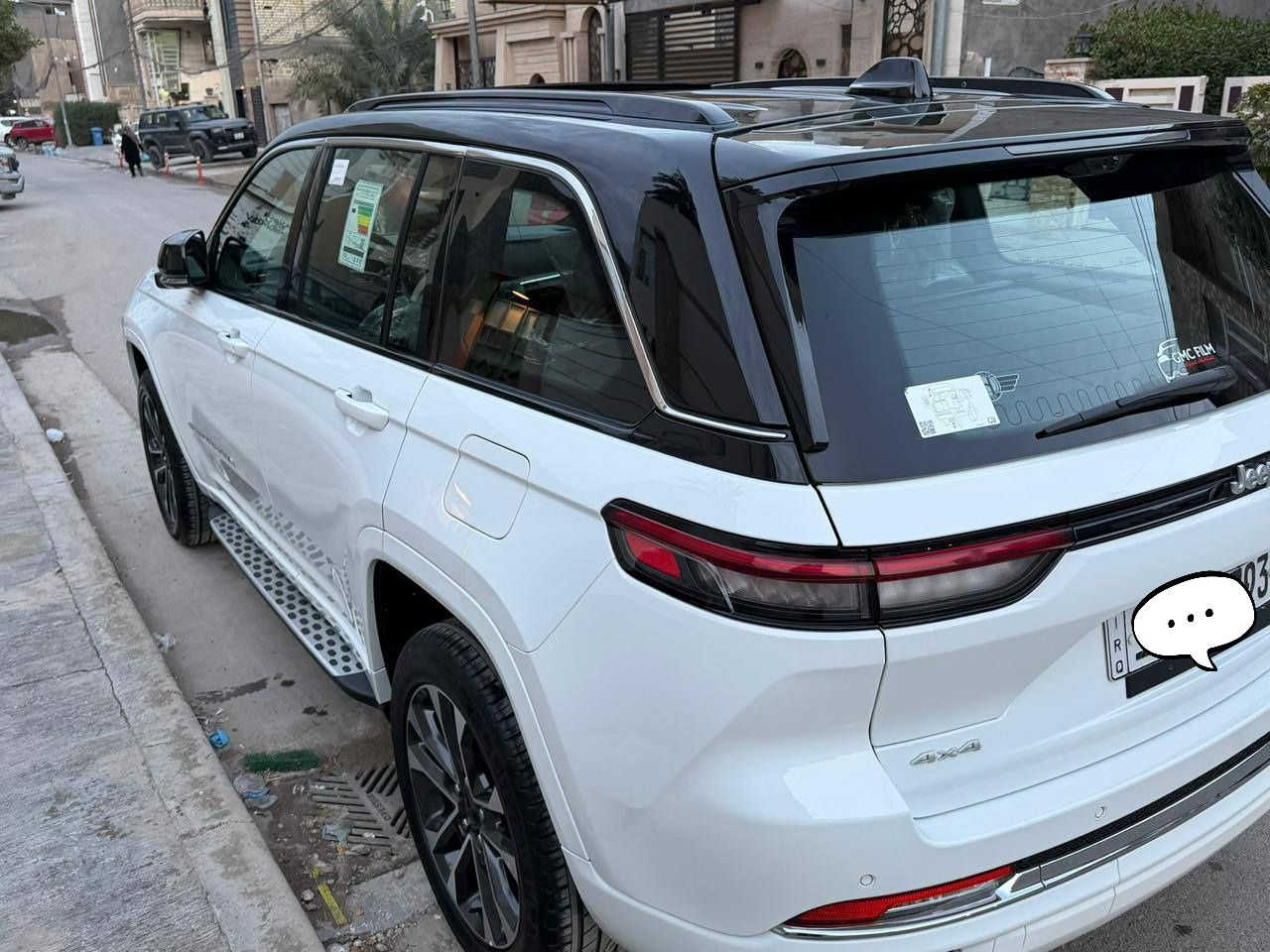 ‎ﺟﻴﺐ اوﻓﺮﻻﻧﺪ ٢٠٢٤‎
