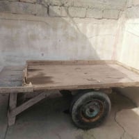 عربانه • للبيع