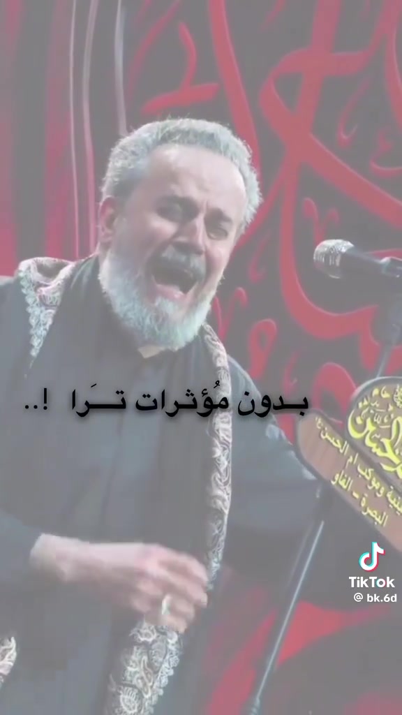 #اعلان منهاج زيارتنا هذا الأسبوع 
الثلاثاء للحمزة الشرقي نفر ٢٠٠٠
الخميس كربلاء ليلا والعودة صباحا نفر ٦٠٠٠ 
الجمعة سيدة شريفة والحمزة الغربي  ٥٠٠٠ عوائل فقط كل رحلاتنا انطلاق حي الحضارة وشعيب ودغارة عدولي نطلع للحجز مراسلة الصفحة


**إذا كنت صاحب هذا الإعلان وتريد حذفه لأي سبب، رجاءا أرسل رسالة إلى الدعم الفني**