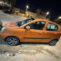 للبيع • ٥٠ • وبيه مجال