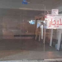 عواشة • ٤٥م • صيدلية الاسراء