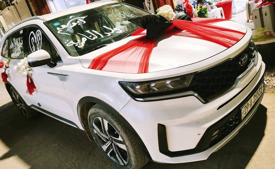 مبارك التخرج
مجمع عباس مندوب لتزين سيارات لاعراس والكوشات والجوادر 

العنوان 
ذي قار 
قضاء الفجر 
شارع الشطري 
***********
