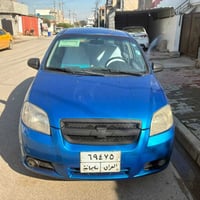 افيو • ٢٠٠٨ • محرك ١٦