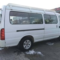 جمبي • تحويل ثاني يوم • مكفوله كهربائيات