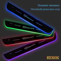 بروجكتور باب • شعار جيلي • شحن USB