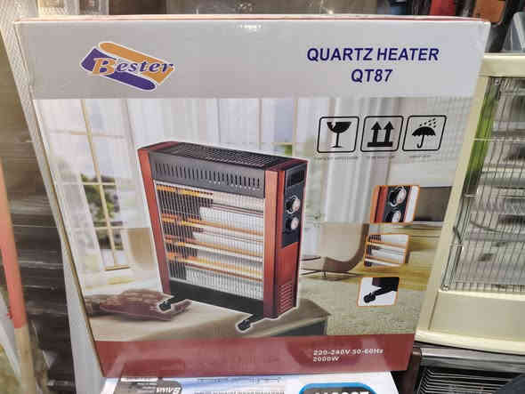 جايبتلك عرض تصفيه 
تجهيز بيت كامل مكمل 
(ثلاجه+طباخ+شاشه+صوبات+غساله+براد +ميز شاشه+خلاط+اوتي+فيار+غلايه 
وسعر بلاش الكل (1100) مليون و100 شلع (عنوان قضاء المحاويل وتوصيل حله هم موجود 20 الف للكل) البيع شلعه فقط 
شنو بيها شلعه 
1-طباخ 4 عيون باله ياباني لون صاجي وفرن شغال كهرباء نظافه 100% مترب 
2-ثلاجه تاسات اكبر قياس بثلاجات جدا ضخمه ضمان 5سنين جديده
3-غساله ملابس 👚 حجم الوسط لاكبير ولاصغير تغسل باطانيات وضمان سنه 
4-صوبه كهربائيه حجم كبير اصليه 
5-صوبه نفطيه باله ياباني اصليه حجم وسط 
6-براد ماء LG بي 3 حنفيه (حار+دافي+بارد) بي ثلاجه 
7-شاشه قياس 32 نوعLG 
8-ميز شاشه قياس كبير باله اصلي هذا تراب صاير عليه نظافه100% يحتوي ديجلات وموزع اصوات ايضا 
9-اوتي ماركه سوكاني الياباني 
10-فيار ماركه سوكاني اليباني 
11-غلايه چاي باكستني اصلي 
12-خلاط عصير  باله اصلي 
(***********)
الاغراض كله ضمان وتجهيز بيت كامل تعابر (طباخ وغساله وثلاجه وبراد وخلاط وميز وشاشه ووصوبات وشسوار واوتي وغلايه))
