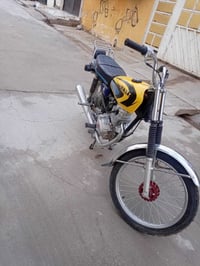 رابيدو • تعمير • صارله سبوع