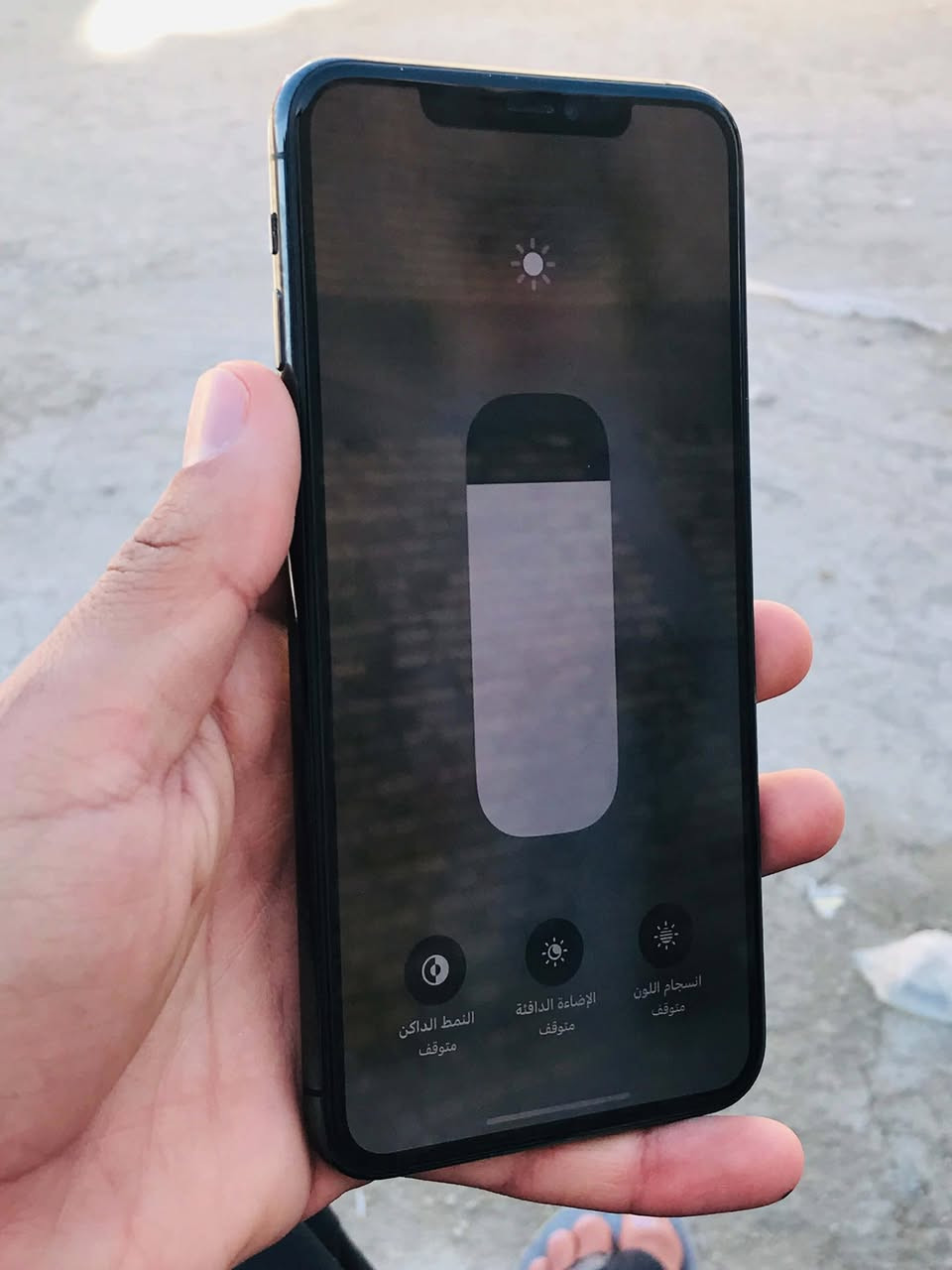 البيع آيفون 11برو ماكس 225مكاني رميثه ***********
