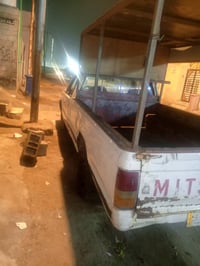 متسوبيشي • ٩٢ • رقم بصره