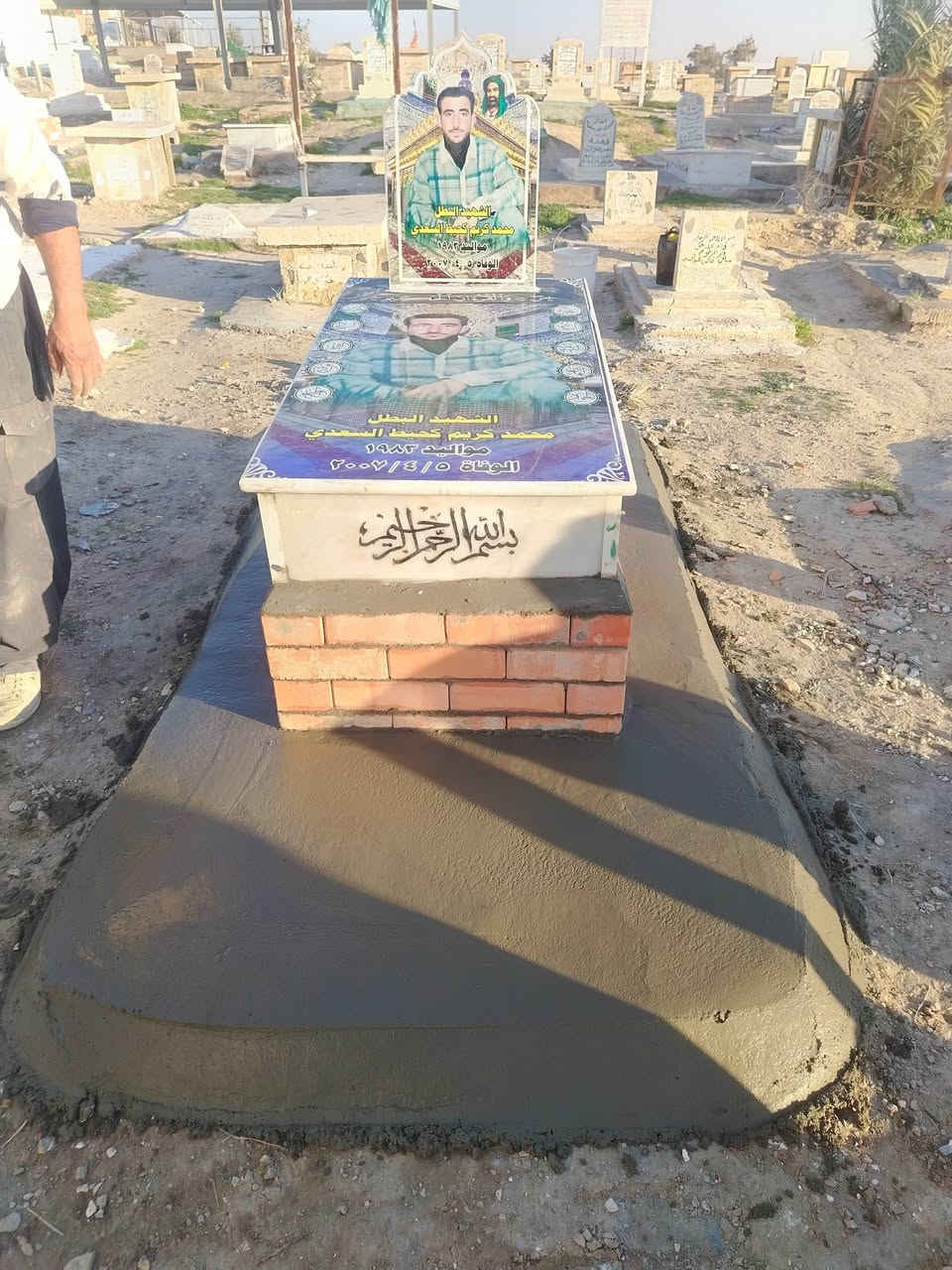 انه وعد الله حق مستعدون لبناء القبور وترميمها من مقبرت الشريف وباقي المقابر نعمل مكتب سيد طه الدفان الي حاب يرمم او يبني قبل العيد رسلني وتساب ويدلل علينه *********** وتدللون علينه
