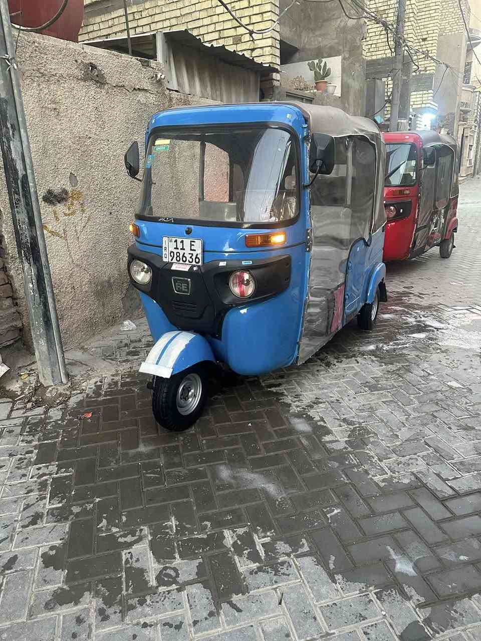 سلام عليكم 2022/12/16 كفاله عامه مكاني بغداد مدينه الصدر ***********
