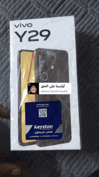 تلفون  فيفو للبيع مثل مامبين بلفيديو تلفون جديد شاهد الله مامستعمل تلف...