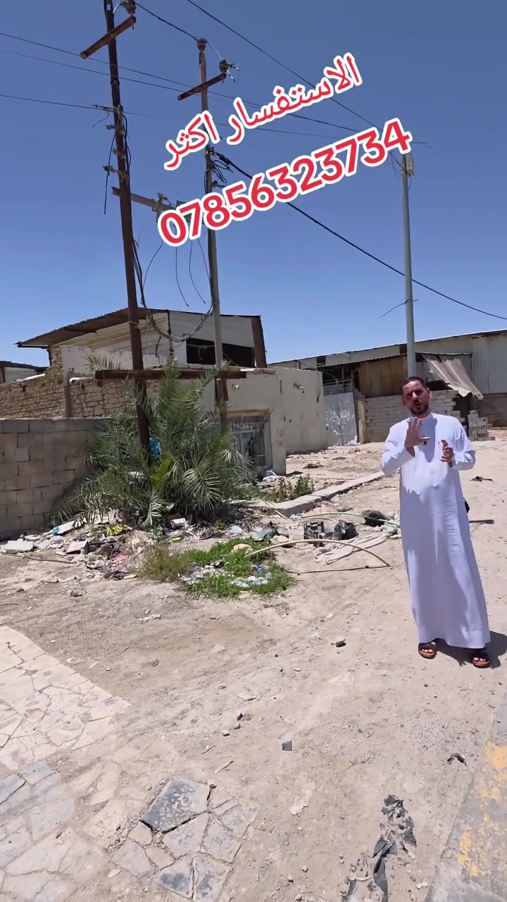 اللهم صل على محمد وآل محمد 
قطعة أرض للبيع 
الوجهيه 18 متر 
والنزال 65متر
االمساحه اصير 1117
موقع ممتاز تجاري 
الاستفسار اكثر 
***********
@إشارة
