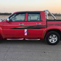 بيكم سكاي • ٢٠١٣ • تحويل مباشر